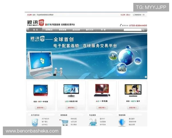 AG视讯版官网官方平台详细介绍，保障玩家资金安全与游戏公平的最佳选择