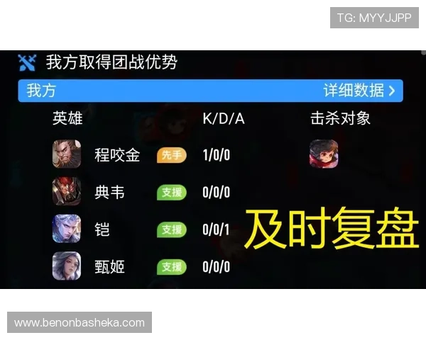 全面解析KY体育百家乐的规则与策略让你在游戏中稳操胜券