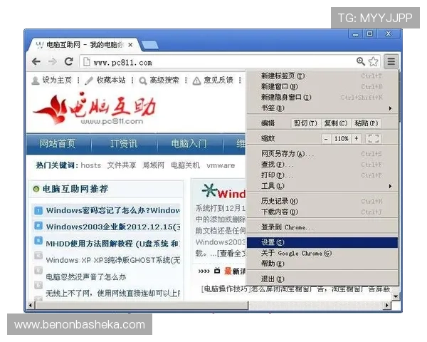 壹号娱乐官方入口网址大全最新官方登录地址及使用方法全攻略