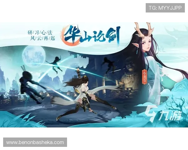 开云九游娱乐线上官网用户评价高,口碑良好,是值得信赖的游戏平台 开云九游娱乐线上官网用户评价高,口碑良好,是值得信赖的游戏平台
